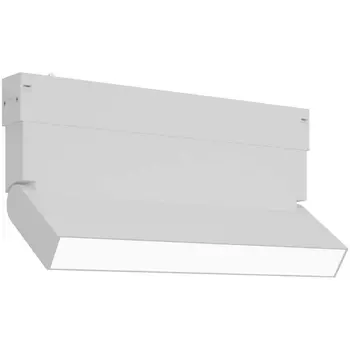 Трековый однофазный светильник ST Luce Skyline 220 ST685.596.09 SMART белый LED 1*9W 2700K-6000K 220V