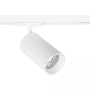 Трековый однофазный светильник светодиодный 16W 220V Arte Lamp Aero A1347PL-1WH