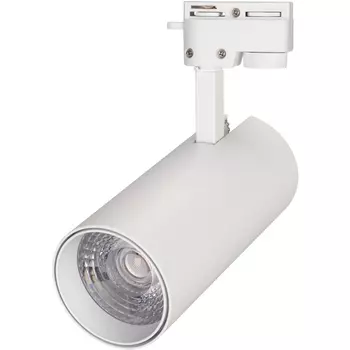 Трековый однофазный светильник светодиодный LGD-GERA-2TR-R74-20W Warm3000 (WH, 24 deg, 230V) (Arlight, IP20 Металл) 025911(1)