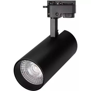 Трековый однофазный светильник светодиодный LGD-GERA-2TR-R74-20W Warm3000 (BK, 24 deg, 230V) (Arlight, IP20 Металл) 025944(1)
