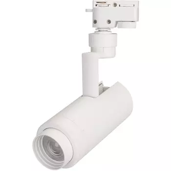 Трековый однофазный светильник светодиодный LGD-ZEUS-2TR-R67-10W Day4000 (WH, 20-60 deg, 230V) (Arlight, IP20 Металл) 025906(1)