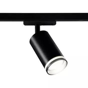 Трековый однофазный светильник 220V SYSTEM Ambrella Track GL5202