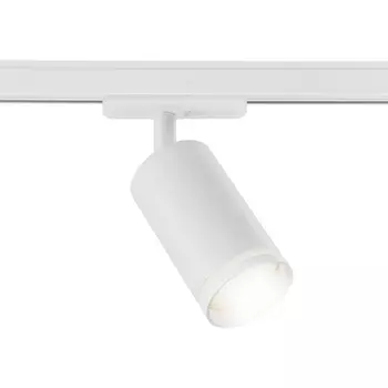 Трековый однофазный светильник 220V SYSTEM Ambrella Track GL5200