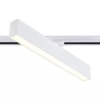 Трековый однофазный светодиодный светильник 220V Ambrella Track System GL6769