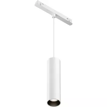 Трековый подвесной светильник 48V Focus Led Exility 4000K 12Вт 36° (магнитный) Maytoni Technical TR041-2-12W4K-W
