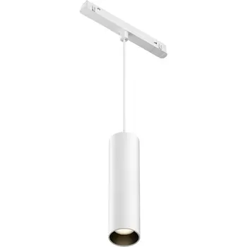Трековый подвесной светильник 48V Focus Led Exility 3000K 12Вт 36° (магнитный) Maytoni Technical TR041-2-12W3K-W