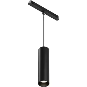 Трековый подвесной светильник 48V Focus Led Exility 4000K 12Вт 36° (магнитный) Maytoni Technical TR041-2-12W4K-B