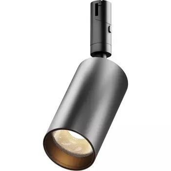 Трековый светильник 15Вт 48V Maytoni Technical Focus Led TR201-1-15W3K-M-B
