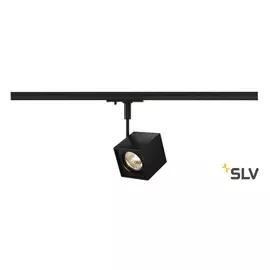 Трековый светильник однофазный 220V 1PHASE-TRACK ALTRA DICE 143350 (SLV)