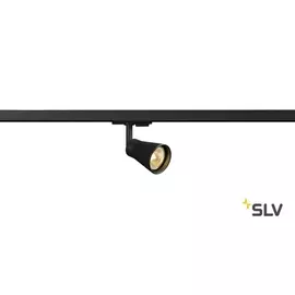 Трековый светильник однофазный 220V 1PHASE-TRACK AVO 144200 (SLV)