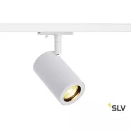 Трековый светильник однофазный 220V 1PHASE-TRACK ENOLA_B SPOT 1002111 (SLV)