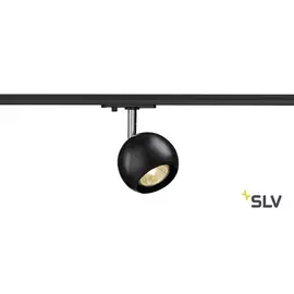 Трековый светильник однофазный 220V 1PHASE-TRACK LIGHT EYE 90 144010 (SLV)