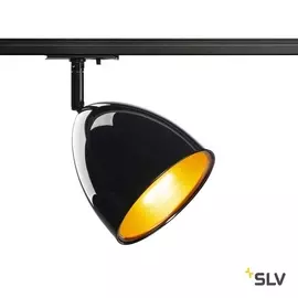 Трековый светильник однофазный 220V 1PHASE-TRACK PARA CONE 1002873 (SLV)