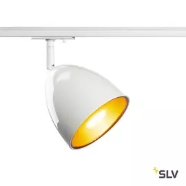 Трековый светильник однофазный 220V 1PHASE-TRACK PARA CONE 1002874 (SLV)