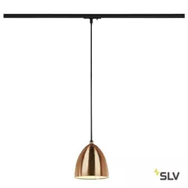 Трековый светильник однофазный 220V 1PHASE-TRACK PARA CONE 14 1001968 (SLV)