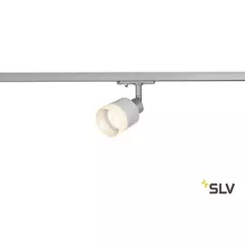 Трековый светильник однофазный 220V 1PHASE-TRACK PURI GLASS 1001870 (SLV)
