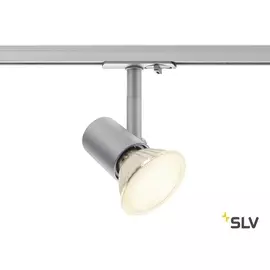 Трековый светильник однофазный 220V 1PHASE-TRACK SPOT 1001876 (SLV)