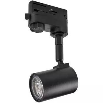 Трековый светильник 220V Merea Eglo Gu10 61288
