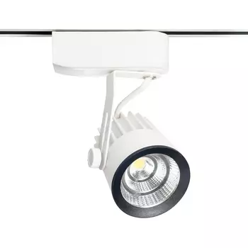 Трековый светильник 220V светодиодный Kink Light 6470