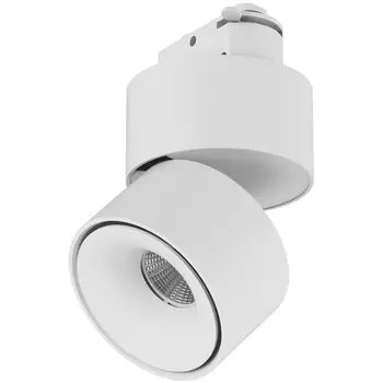 Трековый светильник 220V светодиодный Lumker LK I-TR-WH-NW
