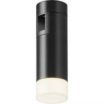 Трековый светильник магнитный модульный LED 24V 3W Maytoni Technical Skim TR145-1-3W3K-W-B