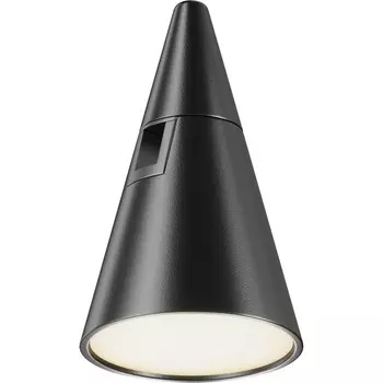Трековый светильник магнитный модульный LED 24V 5W Maytoni Technical Keila TR146-1-5W3K-B