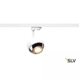 Трековый светильник трехфазный 220V 3Ph LIGHT EYE 150 SPOT 1000708 (SLV)