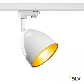 Трековый светильник трехфазный 220V 3Ph PARA CONE 1002877 (SLV)