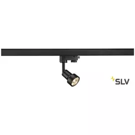 Трековый светильник трехфазный 220V 3Ph PURI 153560 (SLV)
