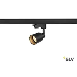 Трековый светильник трехфазный 220V 3Ph PURI GLASS 1001871 (SLV)