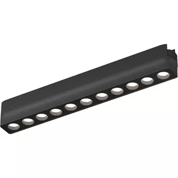 Трековый светильник магнитный низковольтный LED 48V Denkirs Air Grill DK5365-BK