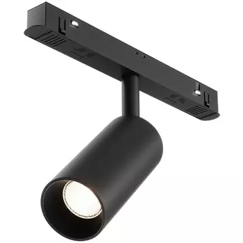 Трековый светильник 48V Focus Led Exility 3000-6000K 5Вт 36° Dim Smart (магнитный) Maytoni Technical TR032-4-5W3K-M-DS-B