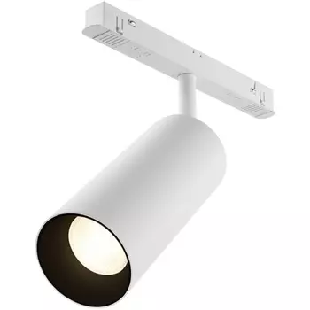 Трековый светильник 48V Focus Led Exility 3000-6000K 20Вт 24° Dim Smart (магнитный) Maytoni Technical TR032-4-20W3K-S-DS-W