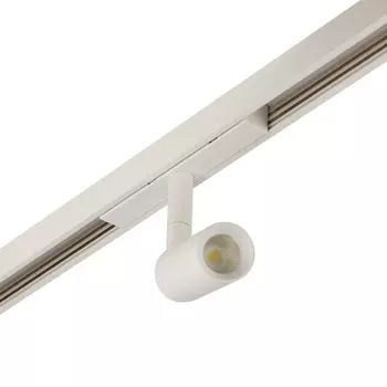 Трековый светильник 48V светодиодный магнитный AM Group MAGNET AM427 CX-B05--5W-4000K WH цоколь