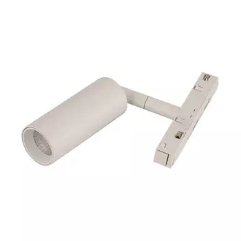 Трековый светильник 48V светодиодный магнитный AM Group MAGNET CYLINDER MAGNET AM428 CX-B07-7W-4000K WH