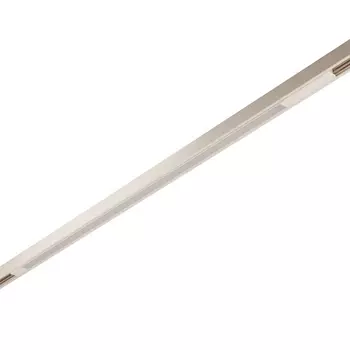 Трековый светильник 48V светодиодный магнитный AM Group MAGNET OPAL MAGNET AM507 WH 20W 4000K