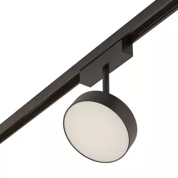 Трековый светильник 48V светодиодный магнитный AM Group MAGNET OPAL MAGNET AM519 18W 4000K BK