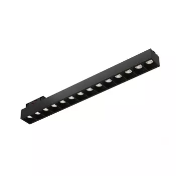 Трековый светильник 6063 0624708