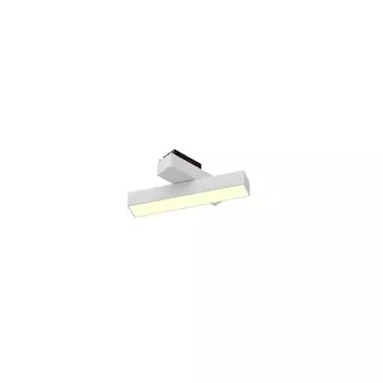 Трековый светильник 6063 0626604