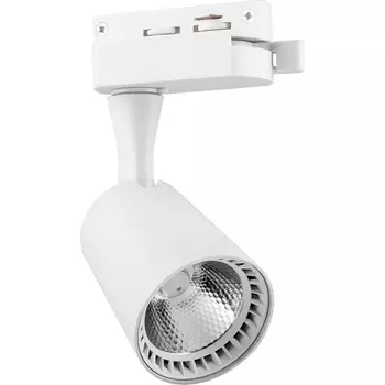 Трековый светильник однофазный 220V Feron AL100 29508
