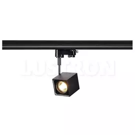Трековый светильник трехфазный 220V Altra 152320 (SLV)