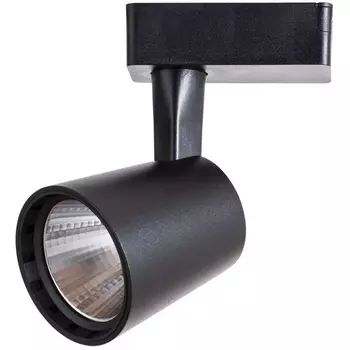 Трековый светильник светодиодный однофазный 220V Arte Lamp Atillo A2315PL-1BK