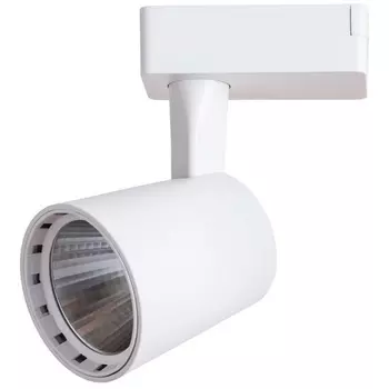 Трековый светильник светодиодный однофазный 220V Arte Lamp Atillo A2315PL-1WH