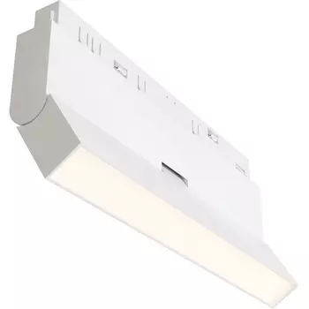 Трековый светильник 48V Basis Exility 4000K 12Вт 120° LED (магнитный) Maytoni Technical TR036-2-12W4K-W