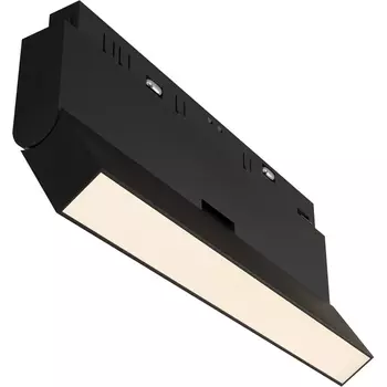 Трековый светильник 48V Basis Exility 4000K 12Вт 120° LED (магнитный) Maytoni Technical TR036-2-12W4K-B