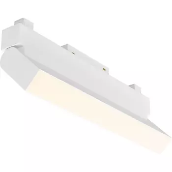 Трековый линейный светильник 48V Basis Gravity 3000K 20Вт 120° LED (магнитный) Maytoni Technical TR075-2-20W3K-W