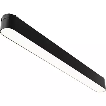 Трековый светильник 48V Basis Radity 4000K 18Вт 120° LED (магнитный) Maytoni Technical TR080-1-18W4K-B