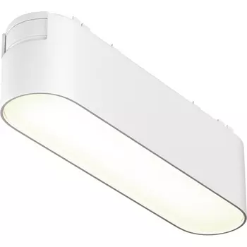 Трековый светильник 48V Basis Radity 4000K 6Вт 120° LED (магнитный) Maytoni Technical TR080-1-6W4K-W