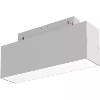 Трековый светильник 48V Basis S35 4000K 7Вт LED (магнитный) Maytoni Technical TR012-2-7W4K-W