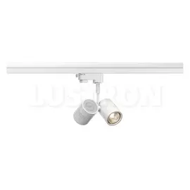 Трековый светильник трехфазный 220V Bima 152231 (SLV)